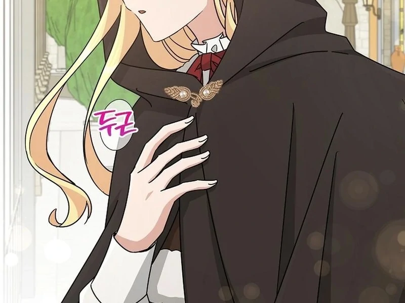 A Mouse Biting a Dragon’s Tail Chapter 44 - Page 92