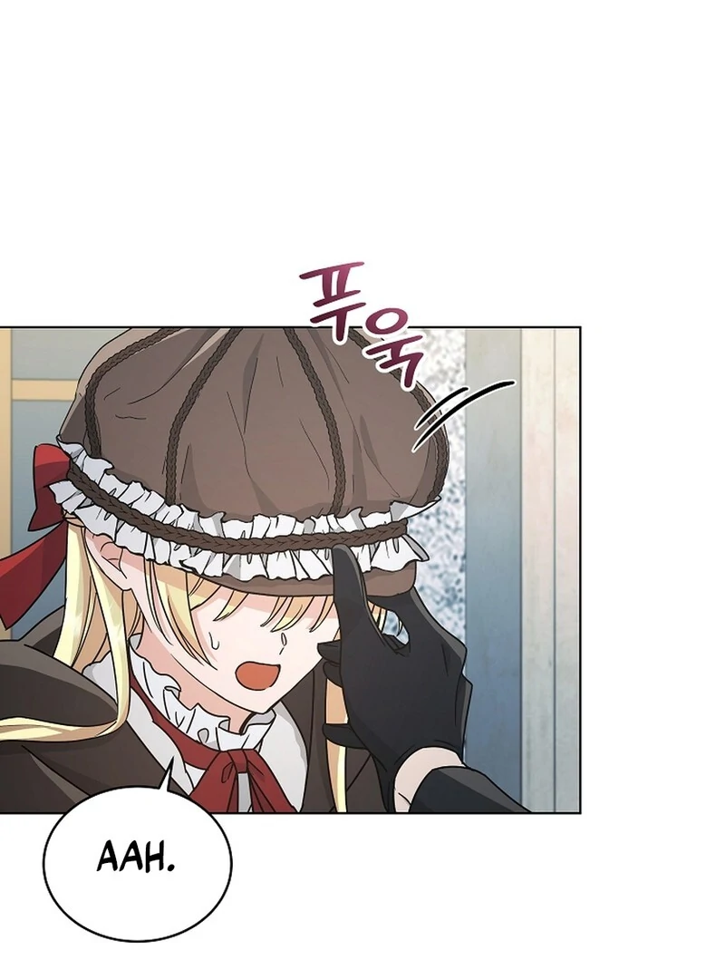 A Mouse Biting a Dragon’s Tail Chapter 45 - Page 103