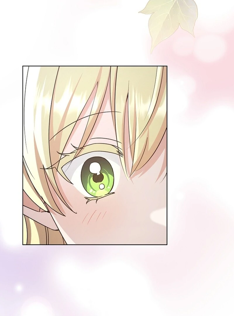 A Mouse Biting a Dragon’s Tail Chapter 45 - Page 108