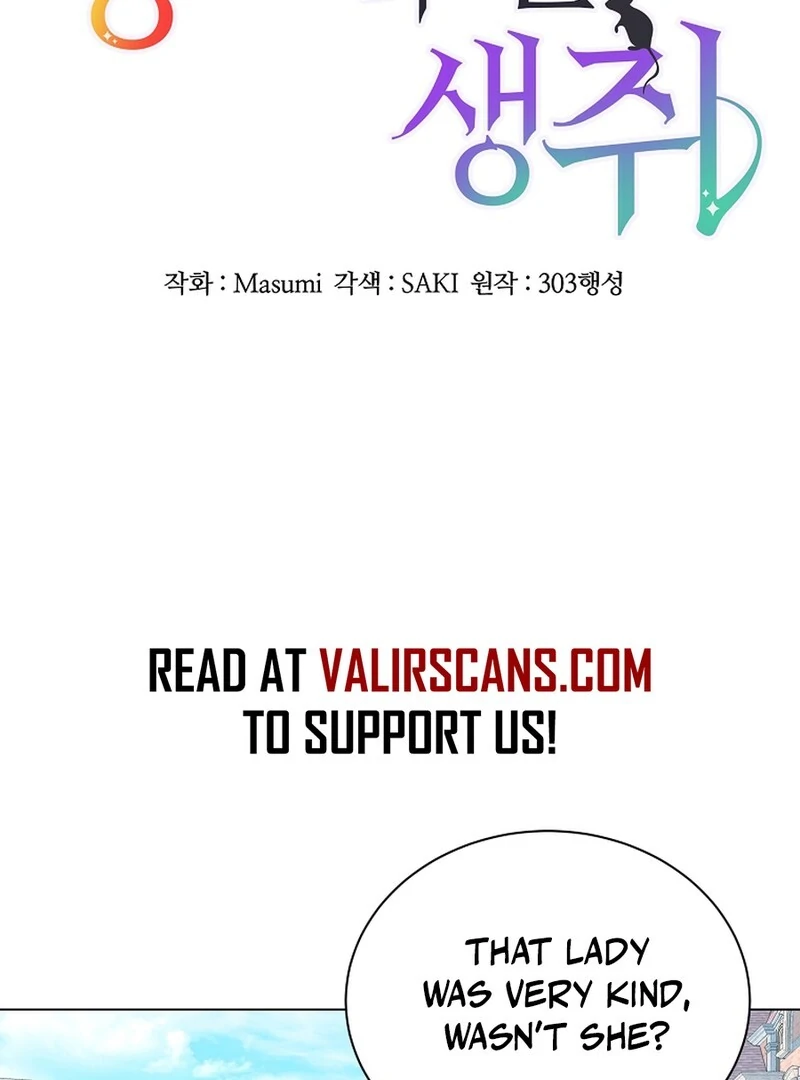 A Mouse Biting a Dragon’s Tail Chapter 45 - Page 25