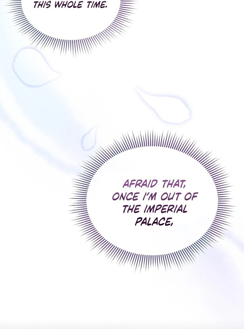 A Mouse Biting a Dragon’s Tail Chapter 46 - Page 15