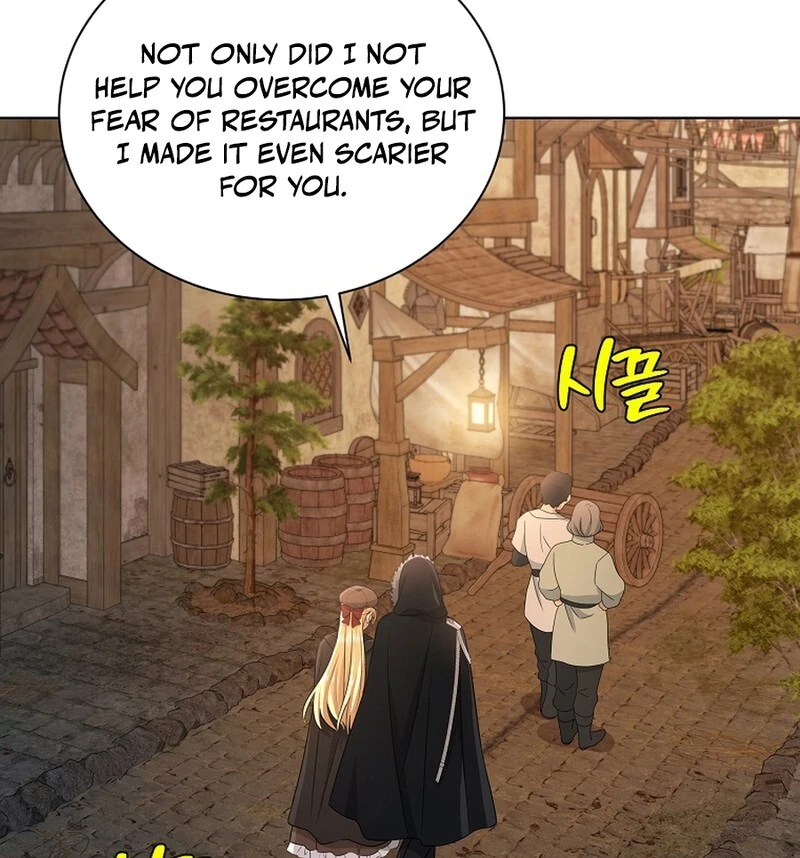 A Mouse Biting a Dragon’s Tail Chapter 47 - Page 39