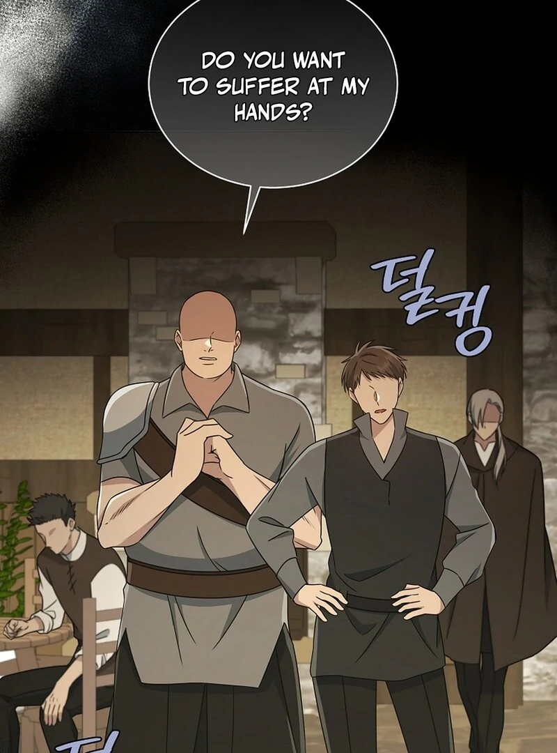 A Mouse Biting a Dragon’s Tail Chapter 47 - Page 4