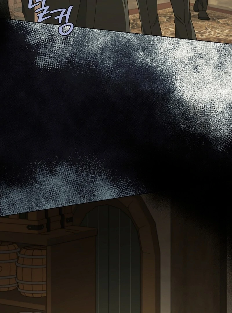 A Mouse Biting a Dragon’s Tail Chapter 47 - Page 5