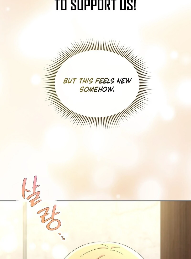 A Mouse Biting a Dragon’s Tail Chapter 47 - Page 60