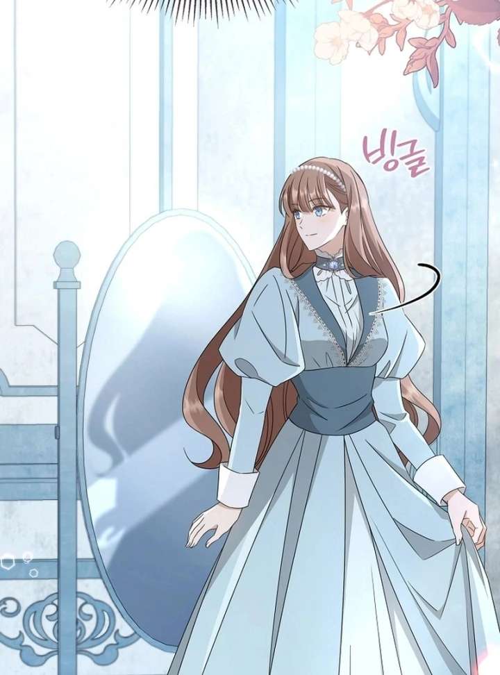 A Mouse Biting a Dragon’s Tail Chapter 49 - Page 4