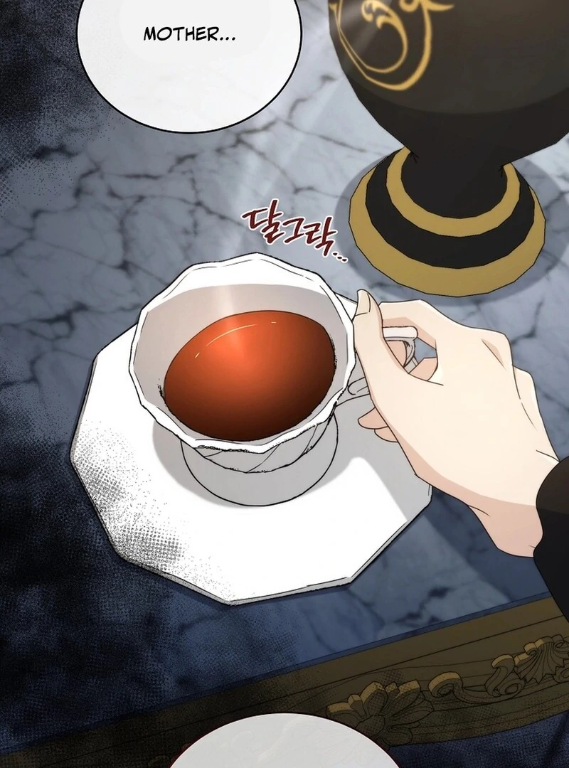 A Mouse Biting a Dragon’s Tail Chapter 50 - Page 84