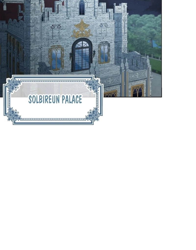 A Mouse Biting a Dragon’s Tail Chapter 51 - Page 27