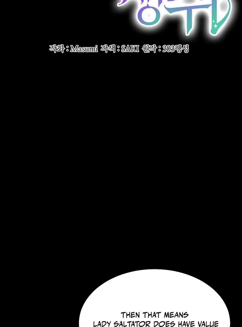 A Mouse Biting a Dragon’s Tail Chapter 52 - Page 7