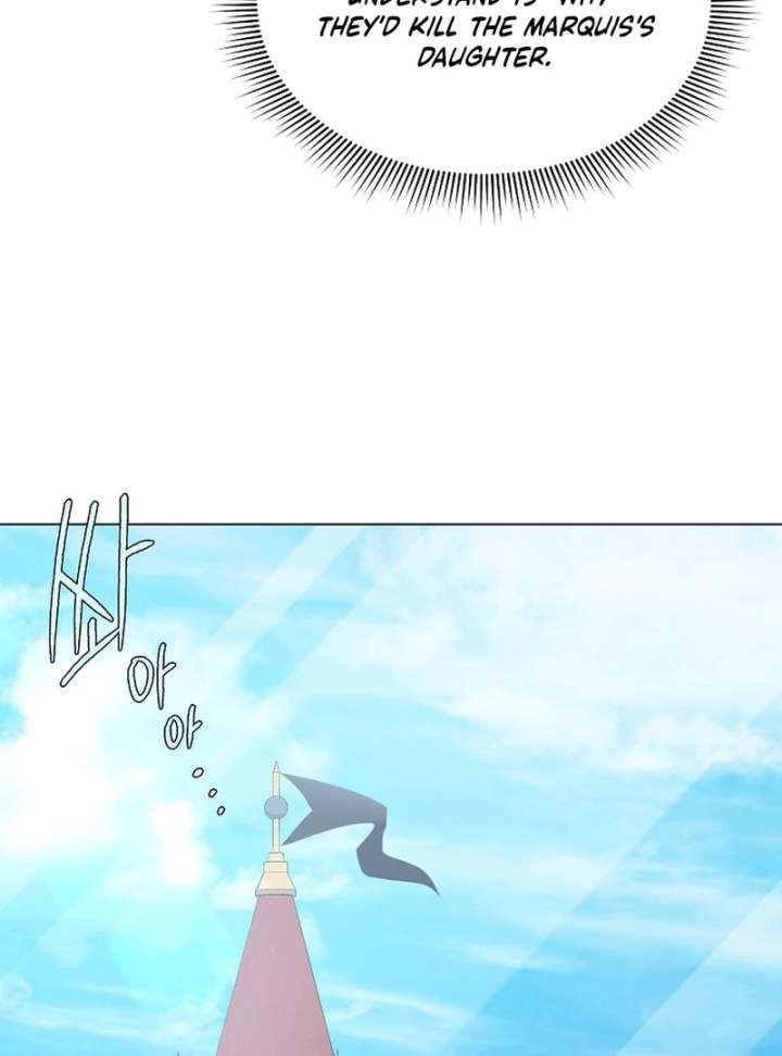 A Mouse Biting a Dragon’s Tail Chapter 53 - Page 7