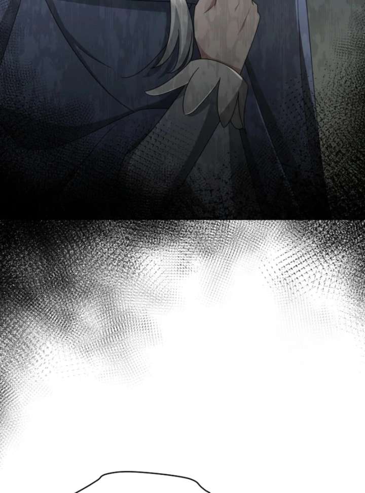 A Mouse Biting a Dragon’s Tail Chapter 55 - Page 79