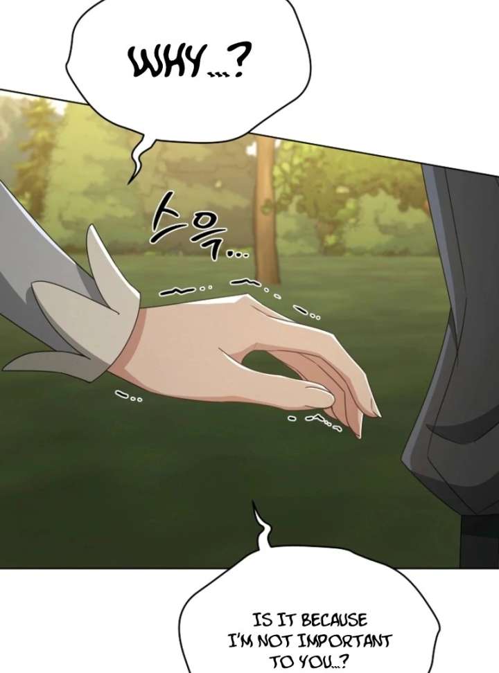 A Mouse Biting a Dragon’s Tail Chapter 55 - Page 80