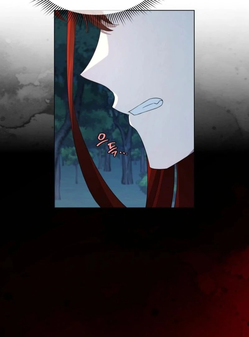 A Mouse Biting a Dragon’s Tail Chapter 57 - Page 84