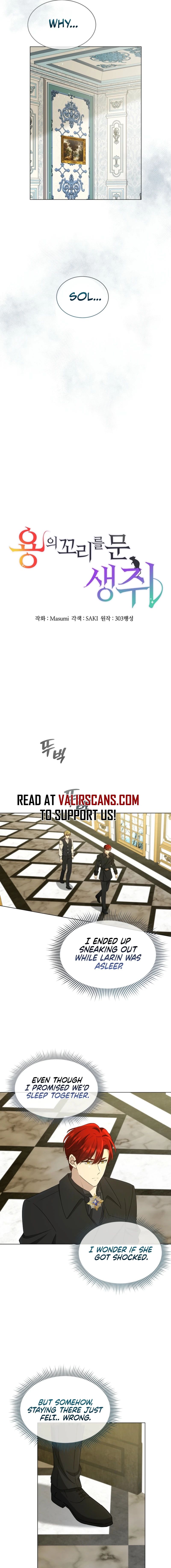 A Mouse Biting a Dragon’s Tail Chapter 64 - Page 3