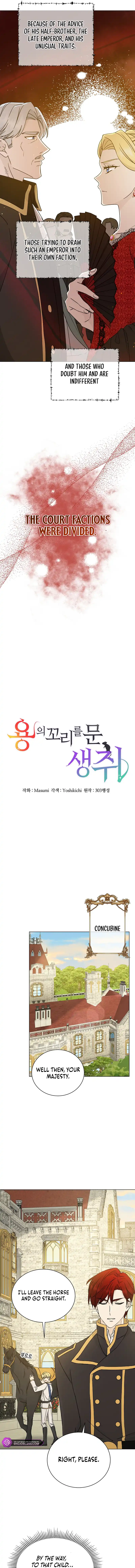 A Mouse Biting a Dragon’s Tail Chapter 7 - Page 2