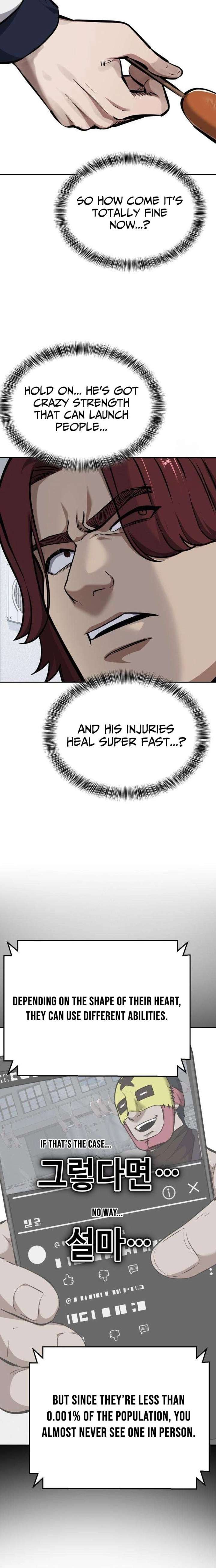 Resurrection Boy Chapter 6 - Page 21