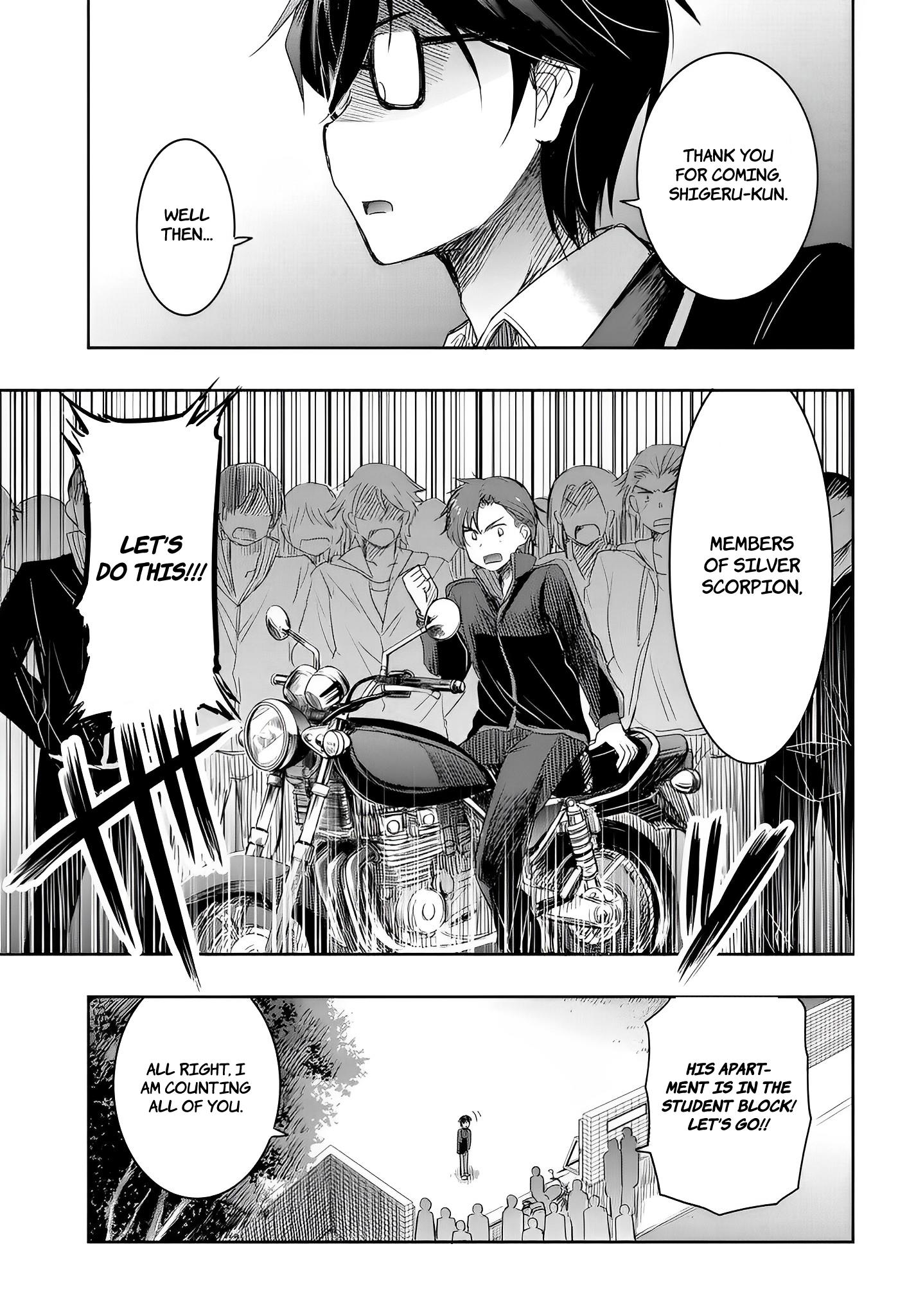 I’d Like to Marry a Stronger Man Than I Am Chapter 10 - Page 23