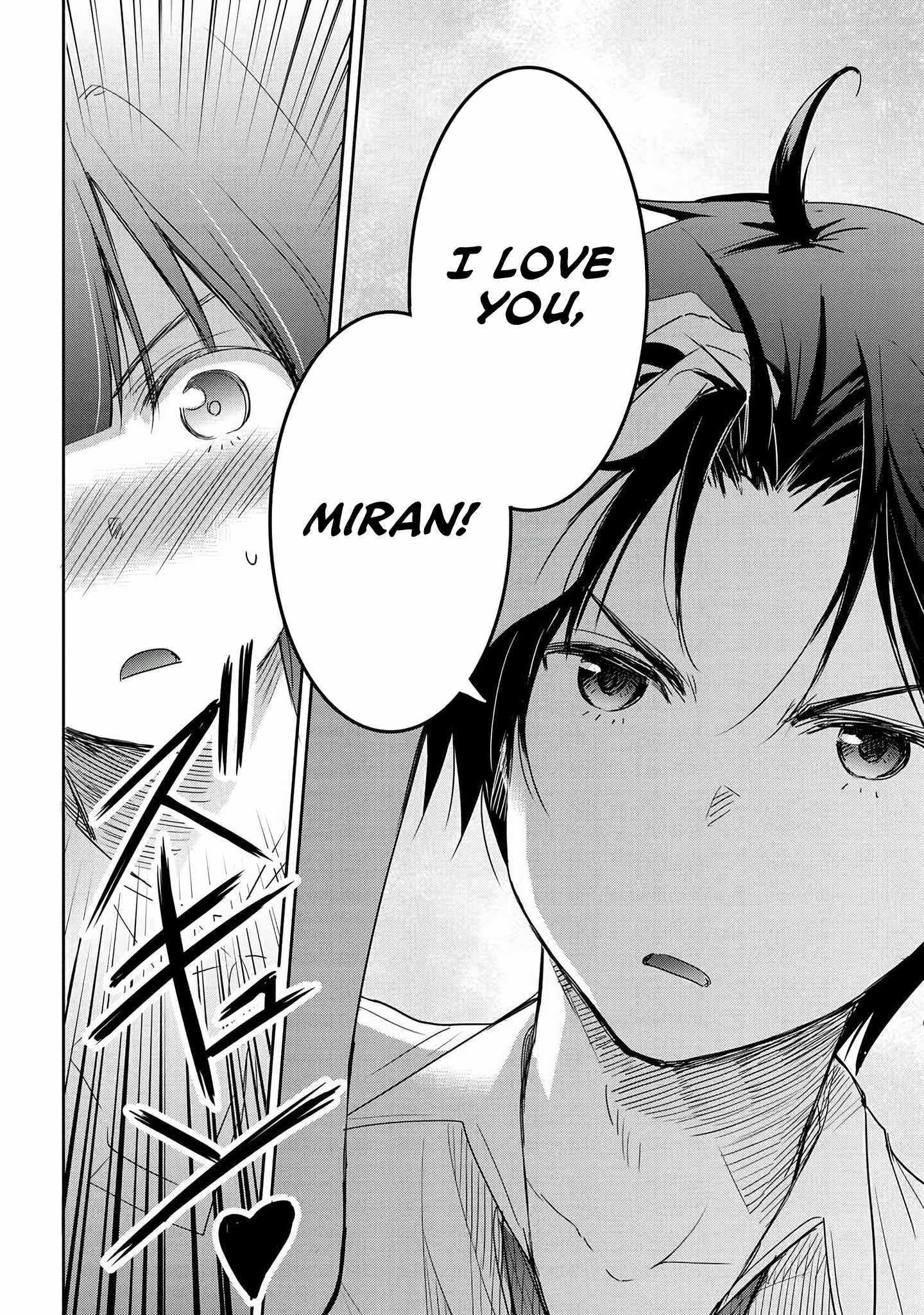 I’d Like to Marry a Stronger Man Than I Am Chapter 14 - Page 21