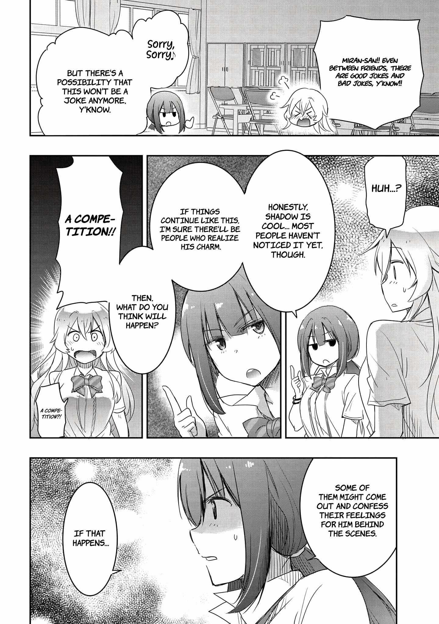 I’d Like to Marry a Stronger Man Than I Am Chapter 14 - Page 5