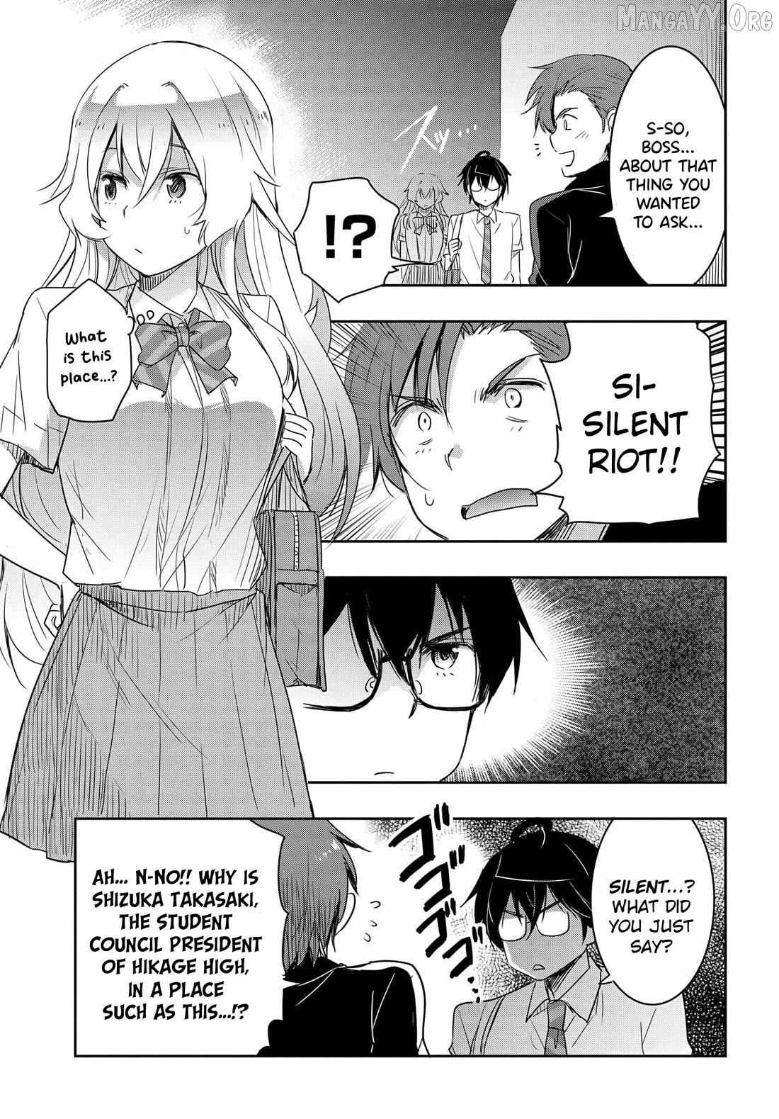 I’d Like to Marry a Stronger Man Than I Am Chapter 17 - Page 18