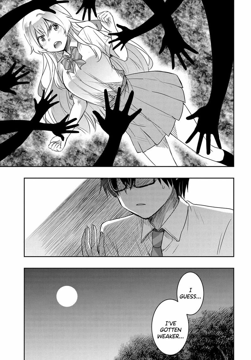 I’d Like to Marry a Stronger Man Than I Am Chapter 19 - Page 21