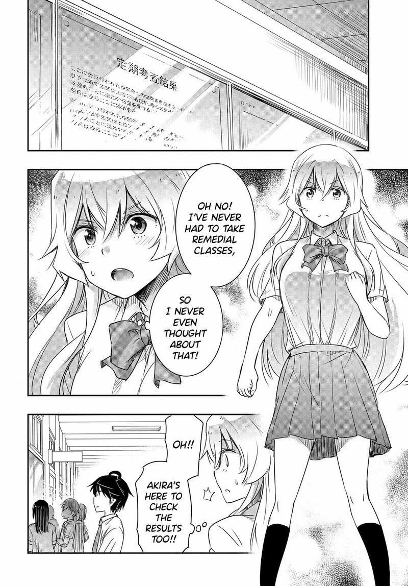 I’d Like to Marry a Stronger Man Than I Am Chapter 19 - Page 6