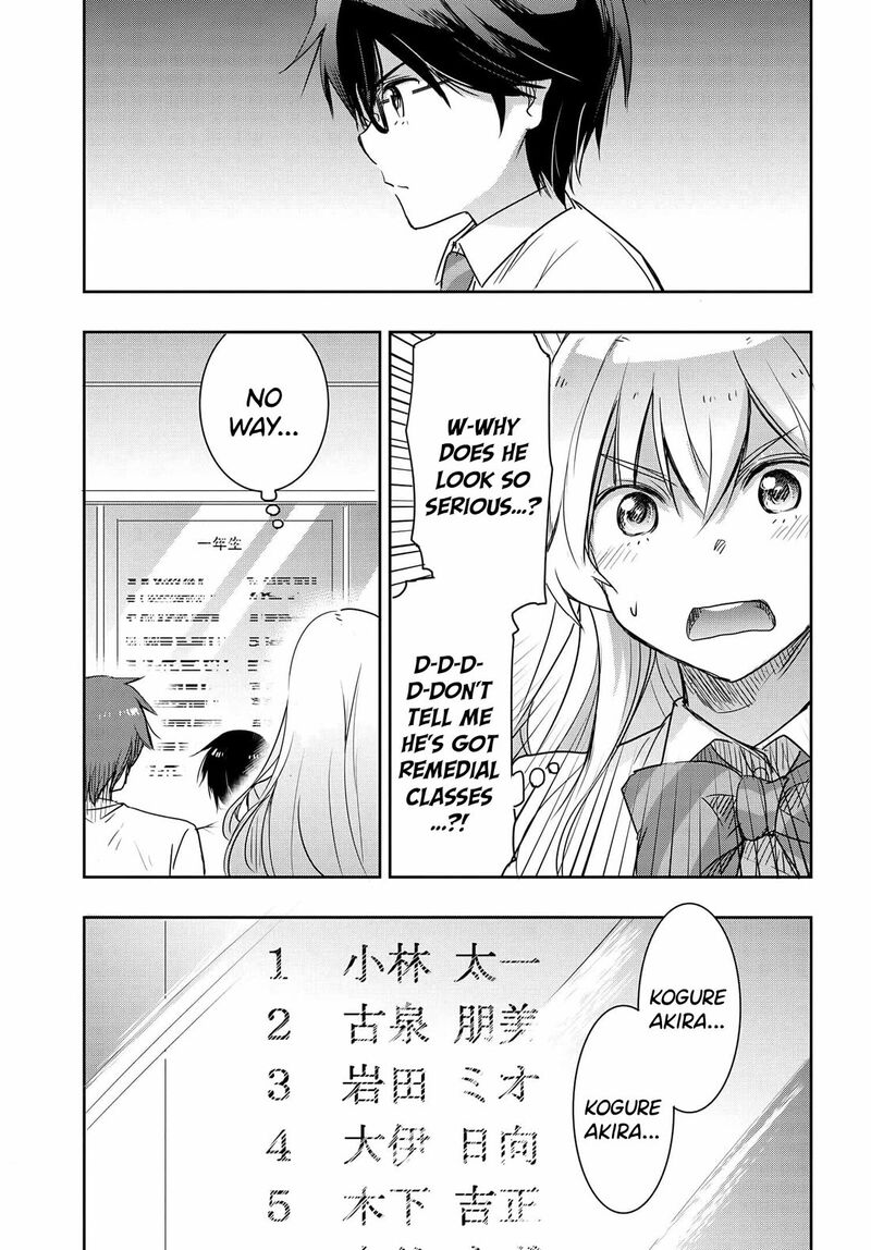 I’d Like to Marry a Stronger Man Than I Am Chapter 19 - Page 7