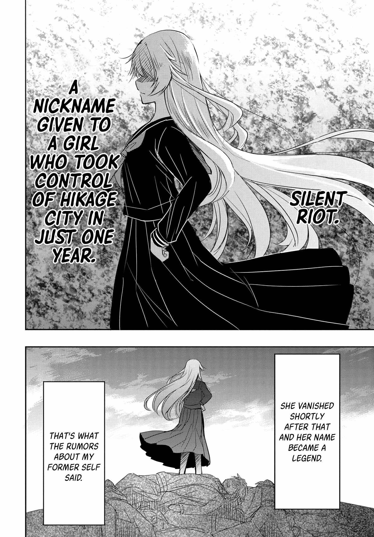 I’d Like to Marry a Stronger Man Than I Am Chapter 2 - Page 3