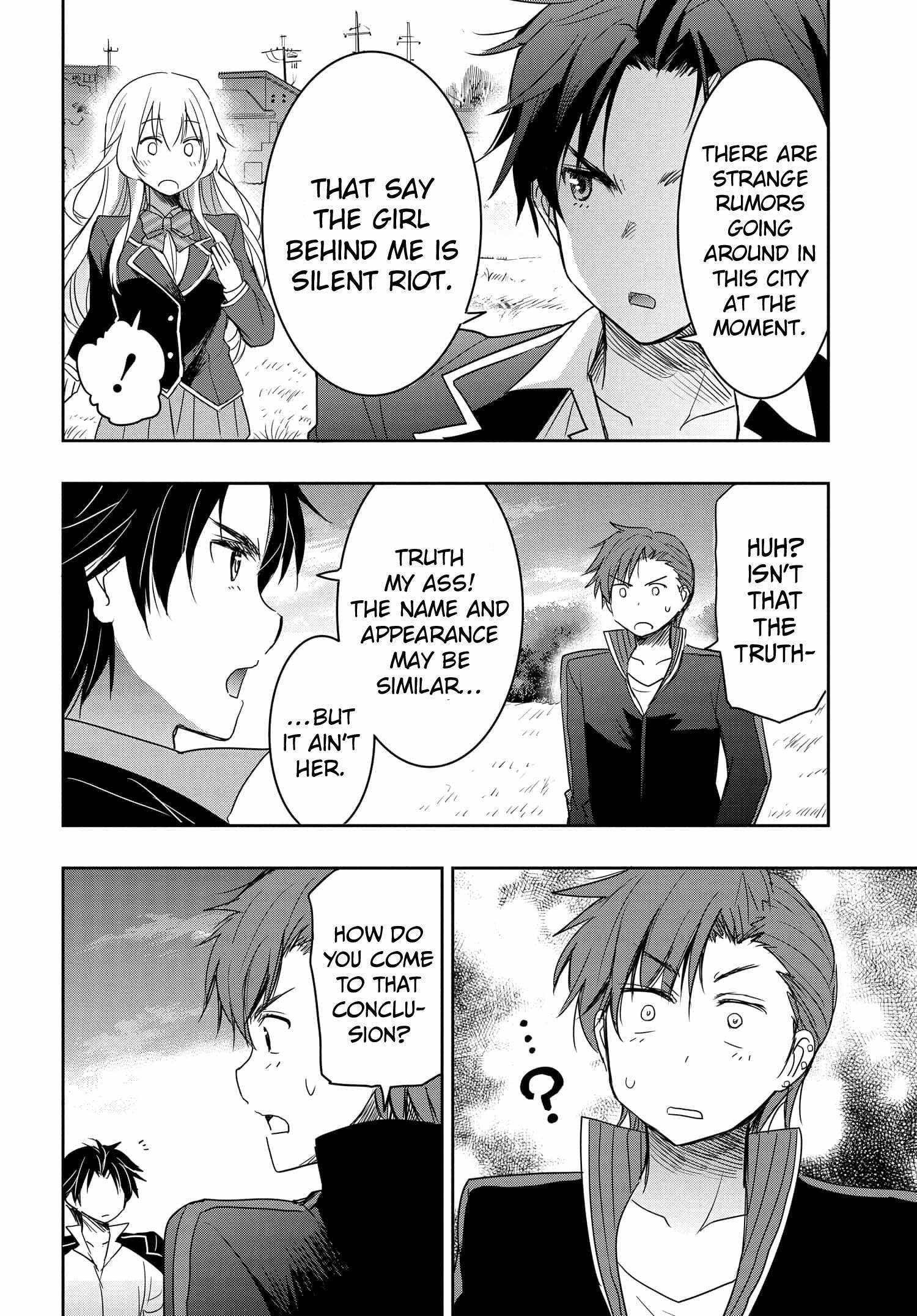 I’d Like to Marry a Stronger Man Than I Am Chapter 2 - Page 32