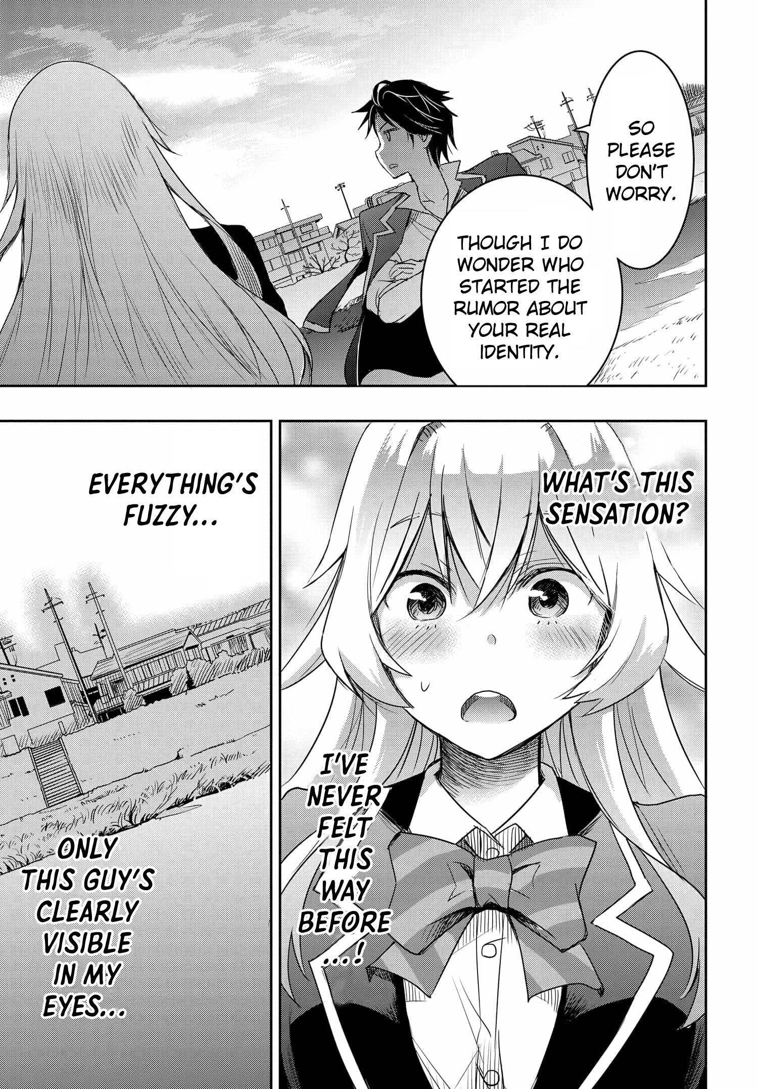 I’d Like to Marry a Stronger Man Than I Am Chapter 2 - Page 39