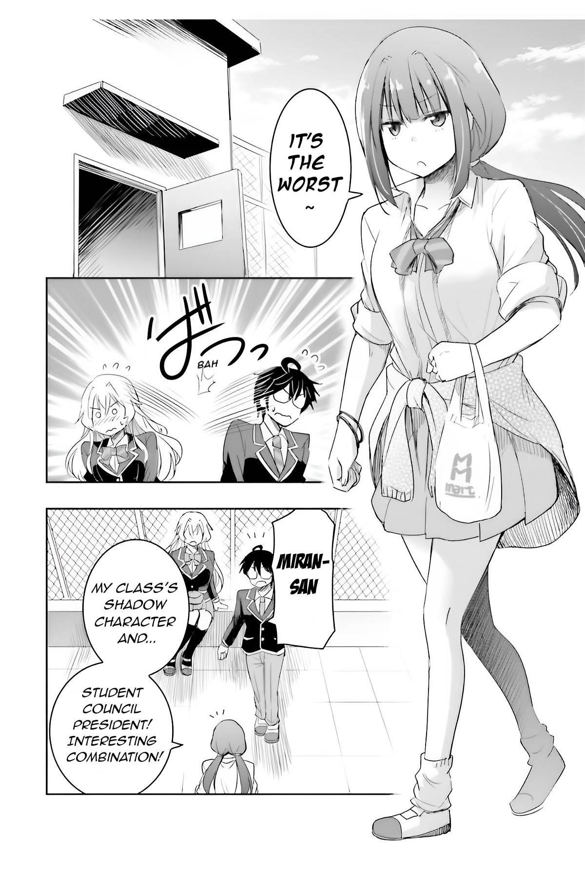 I’d Like to Marry a Stronger Man Than I Am Chapter 4 - Page 16