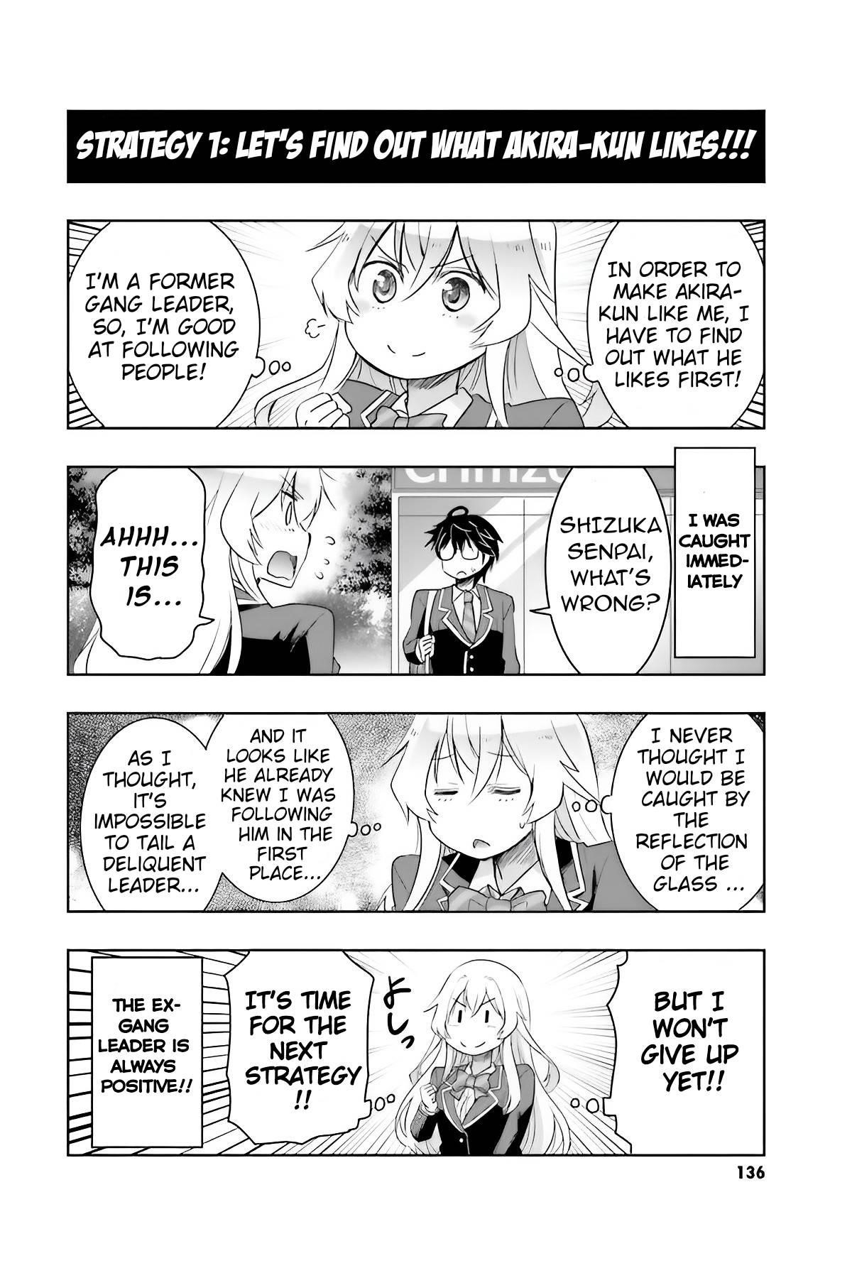 I’d Like to Marry a Stronger Man Than I Am Chapter 4 - Page 4