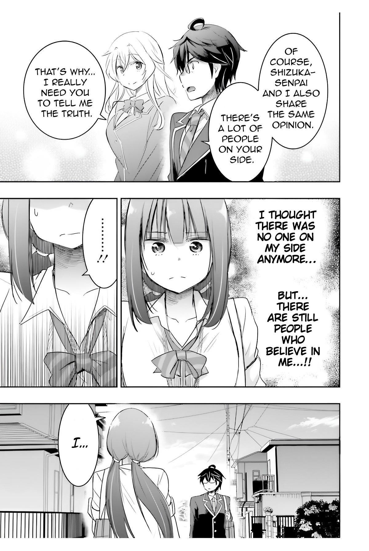 I’d Like to Marry a Stronger Man Than I Am Chapter 5 - Page 12