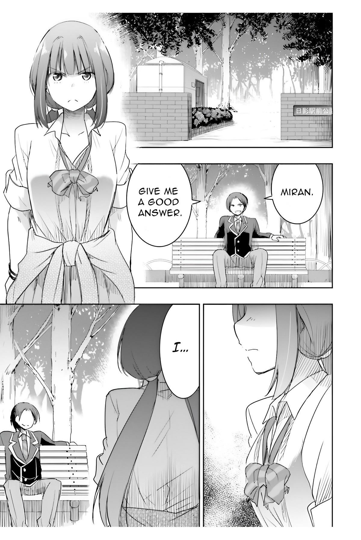 I’d Like to Marry a Stronger Man Than I Am Chapter 5 - Page 20
