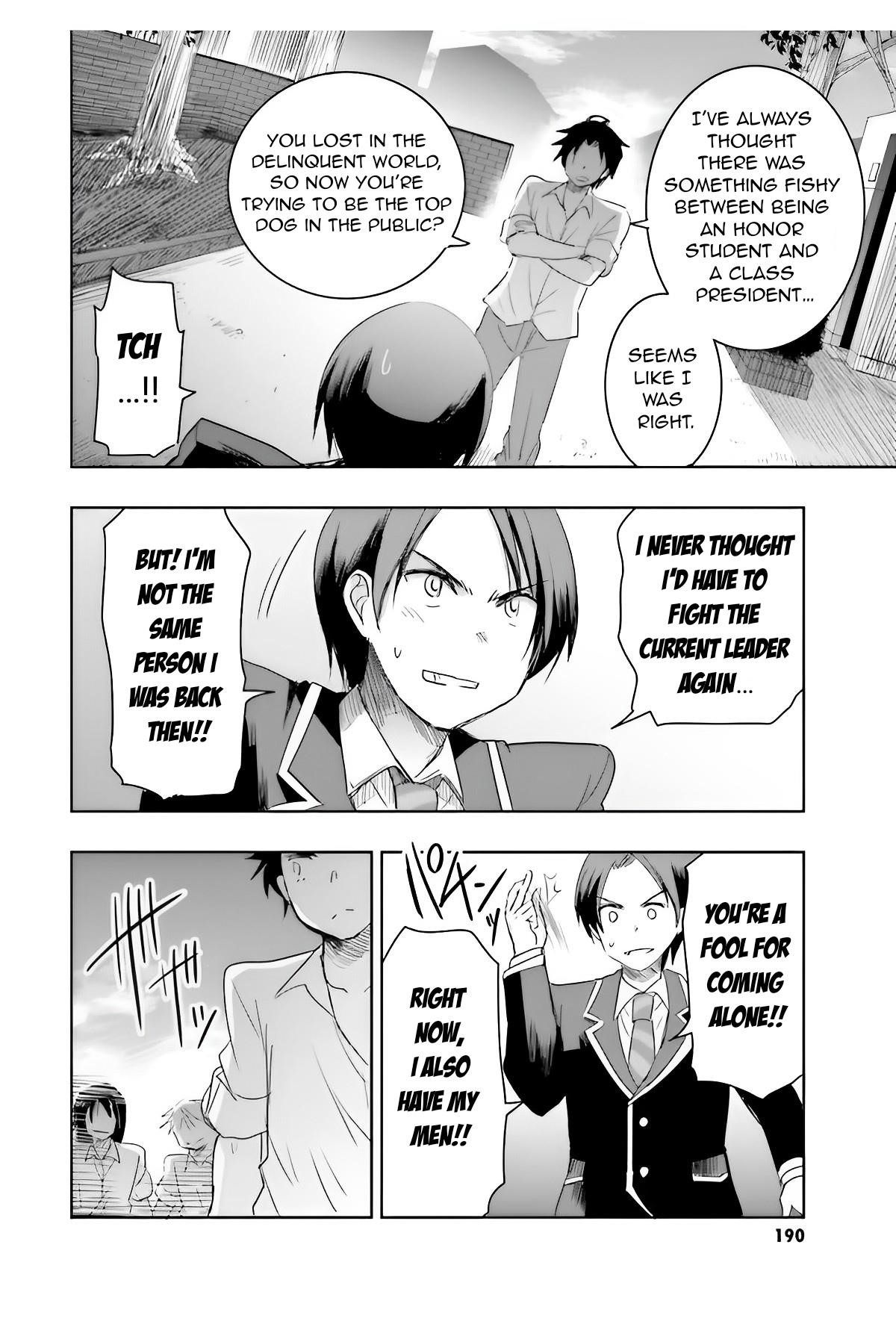 I’d Like to Marry a Stronger Man Than I Am Chapter 5 - Page 29