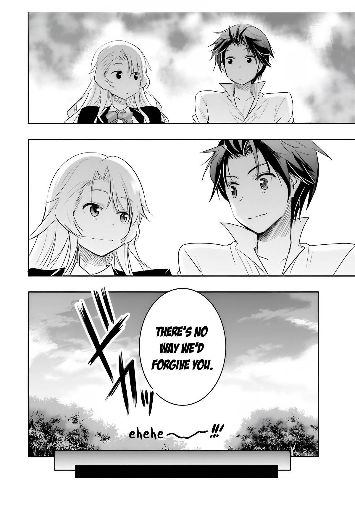 I’d Like to Marry a Stronger Man Than I Am Chapter 6 - Page 10