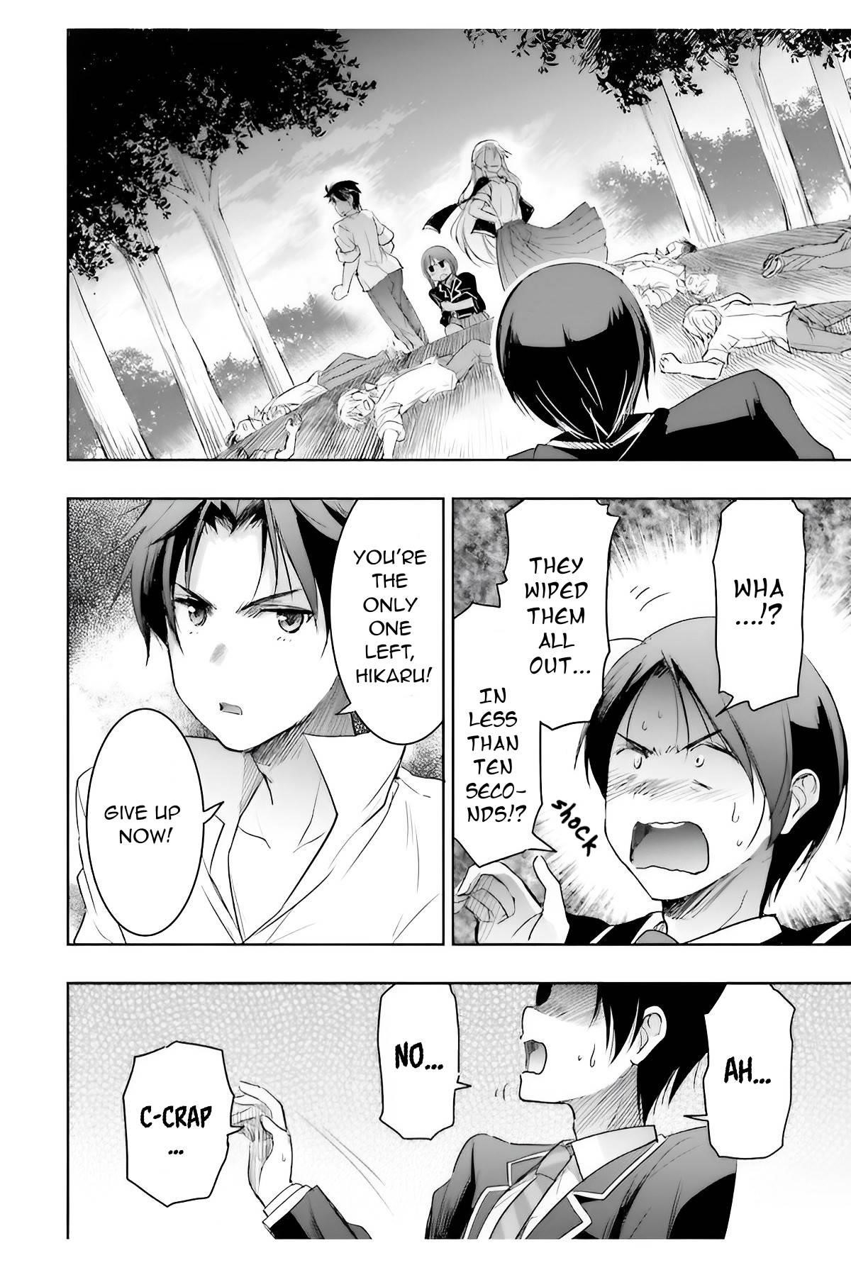 I’d Like to Marry a Stronger Man Than I Am Chapter 6 - Page 8