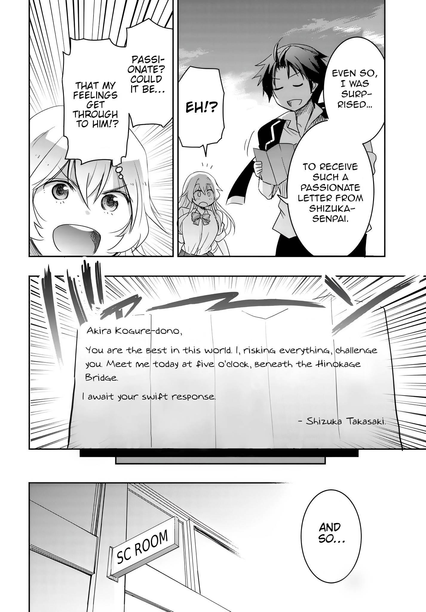 I’d Like to Marry a Stronger Man Than I Am Chapter 7 - Page 12