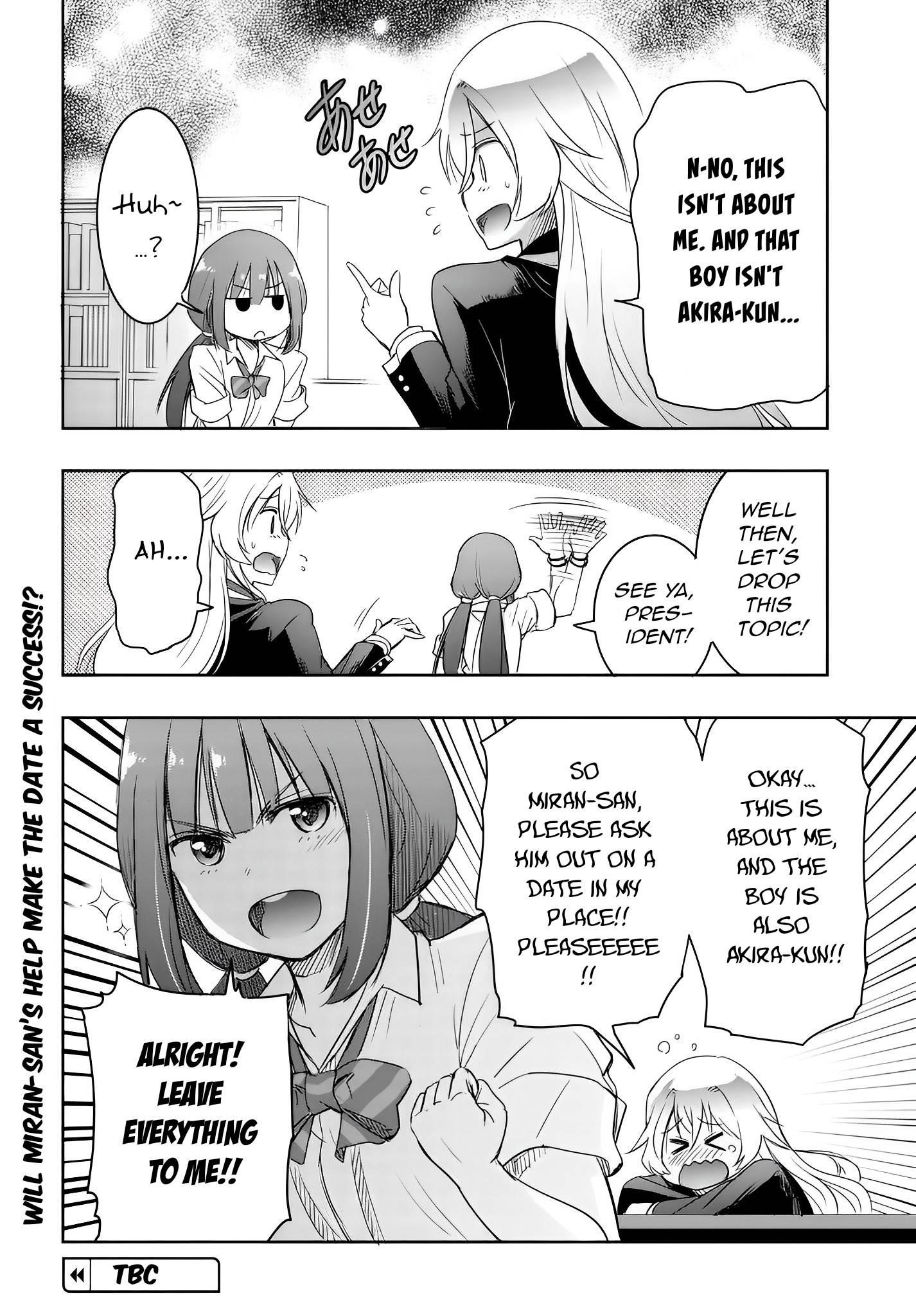 I’d Like to Marry a Stronger Man Than I Am Chapter 7 - Page 14