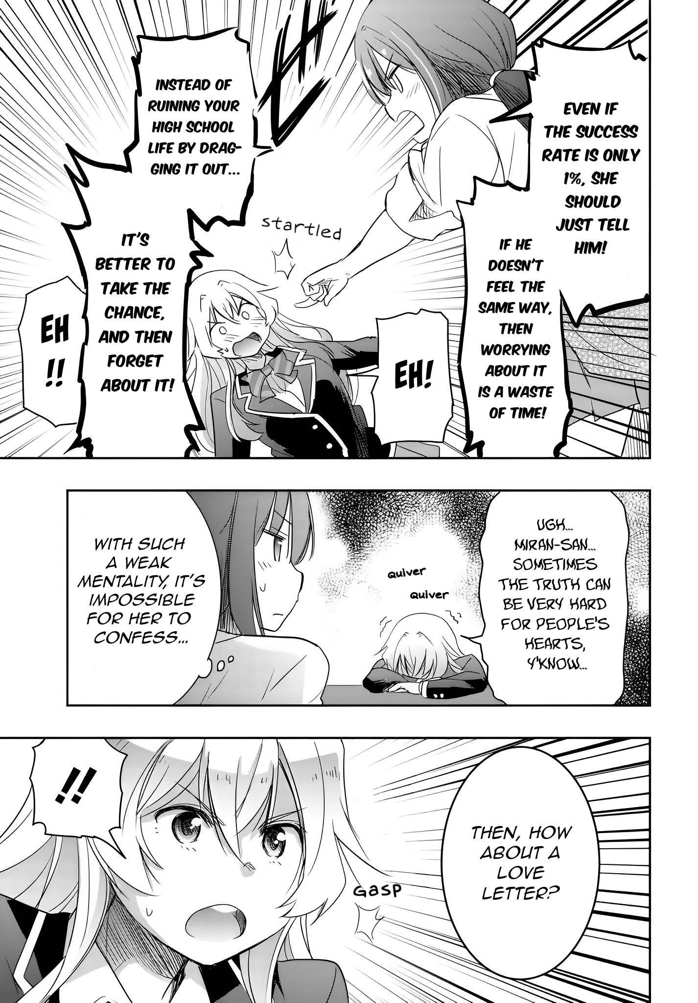 I’d Like to Marry a Stronger Man Than I Am Chapter 7 - Page 7
