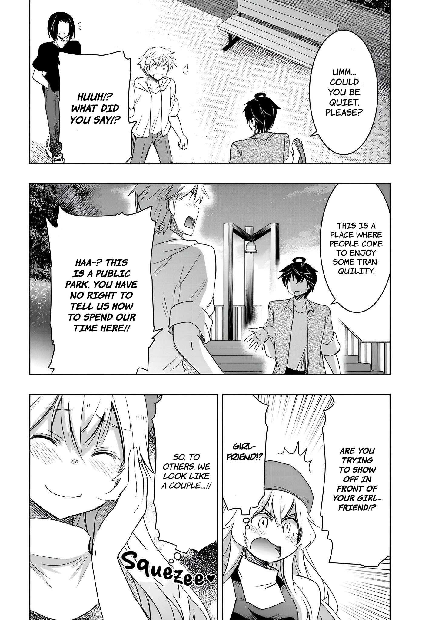 I’d Like to Marry a Stronger Man Than I Am Chapter 9 - Page 13