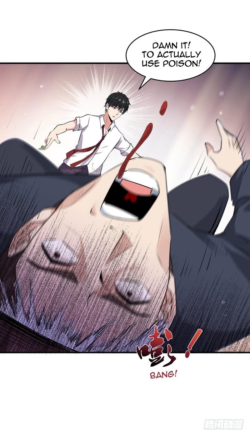 Rebirth: City Deity Chapter 12 - Page 29