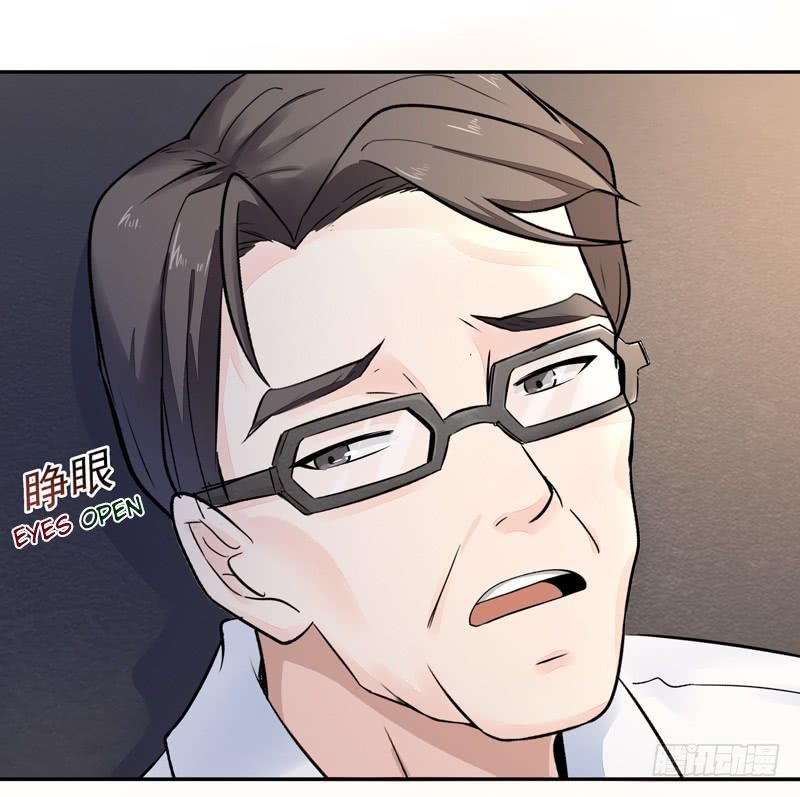 Rebirth: City Deity Chapter 13 - Page 12