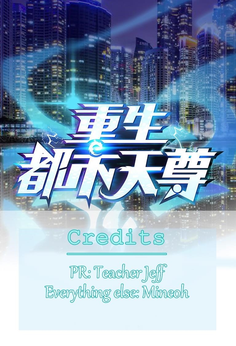 Rebirth: City Deity Chapter 14 - Page 37