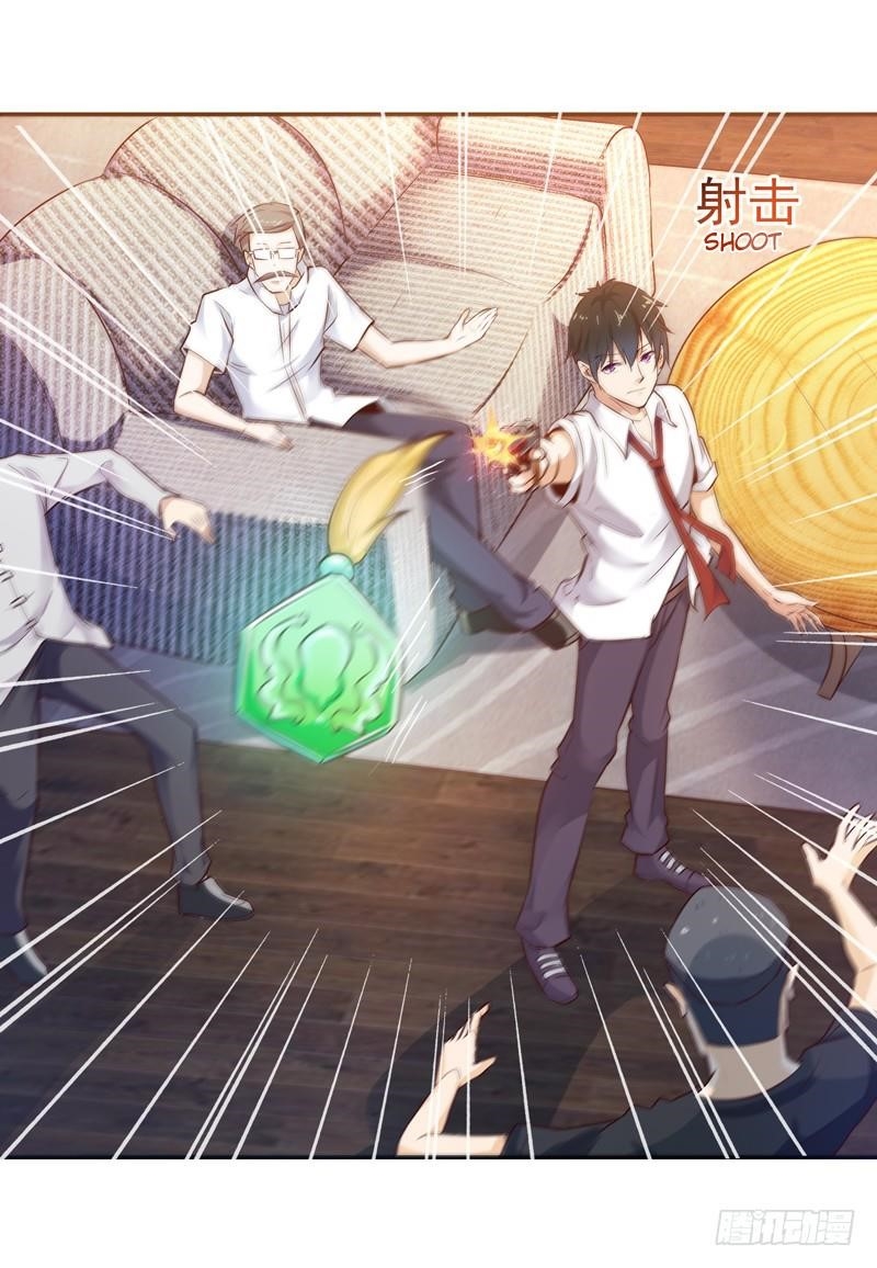 Rebirth: City Deity Chapter 14 - Page 5