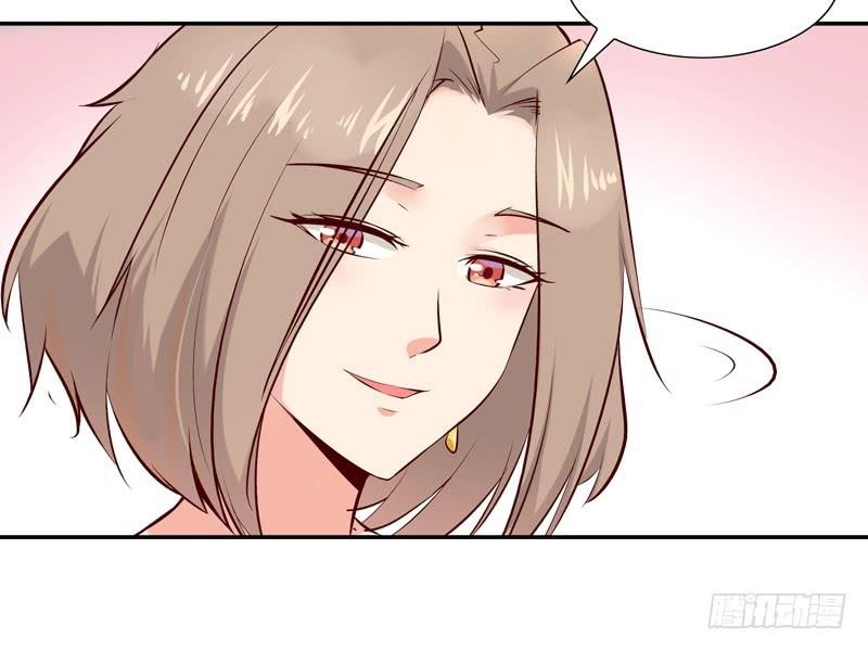 Rebirth: City Deity Chapter 15 - Page 16