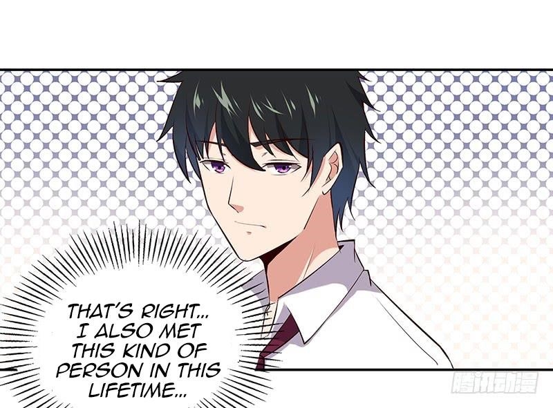 Rebirth: City Deity Chapter 15 - Page 26