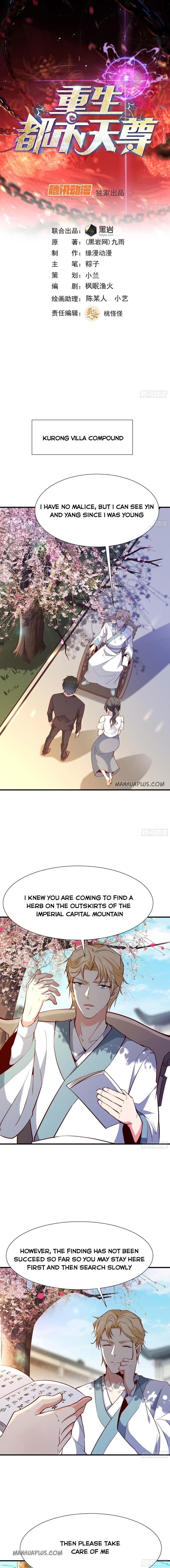 Rebirth: City Deity Chapter 183 - Page 1