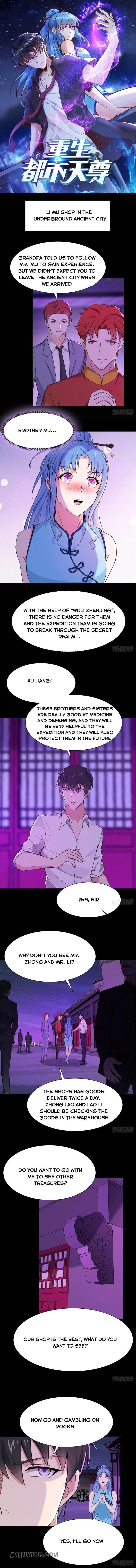 Rebirth: City Deity Chapter 199 - Page 1