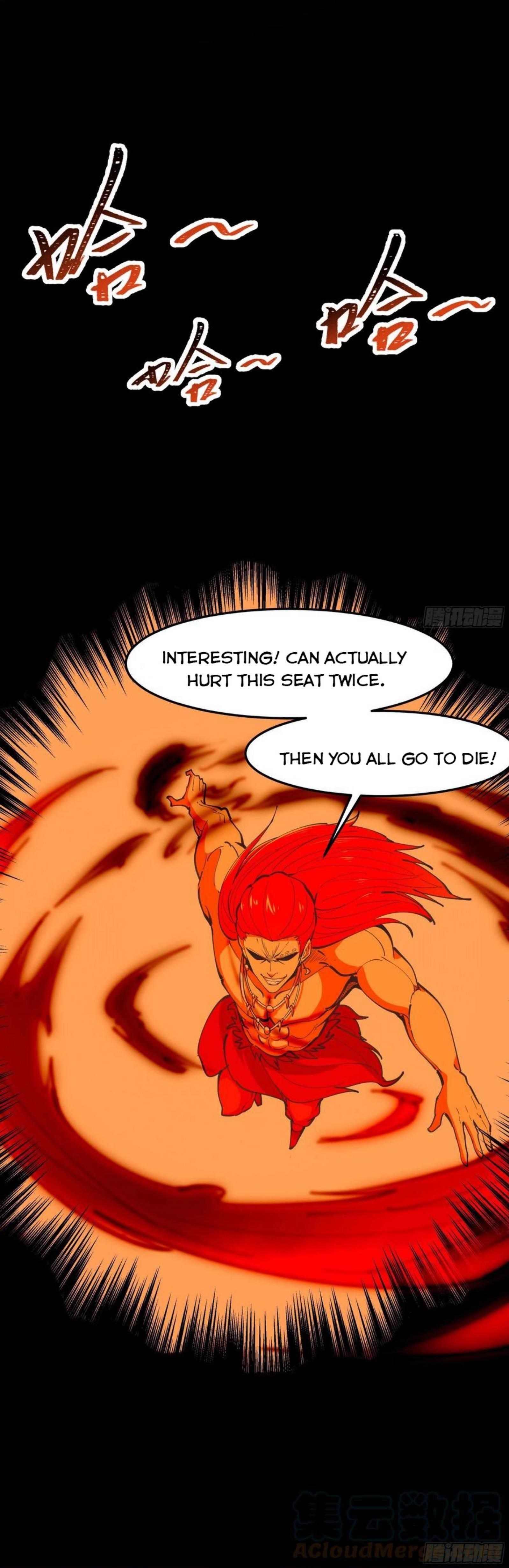 Rebirth: City Deity Chapter 246 - Page 10